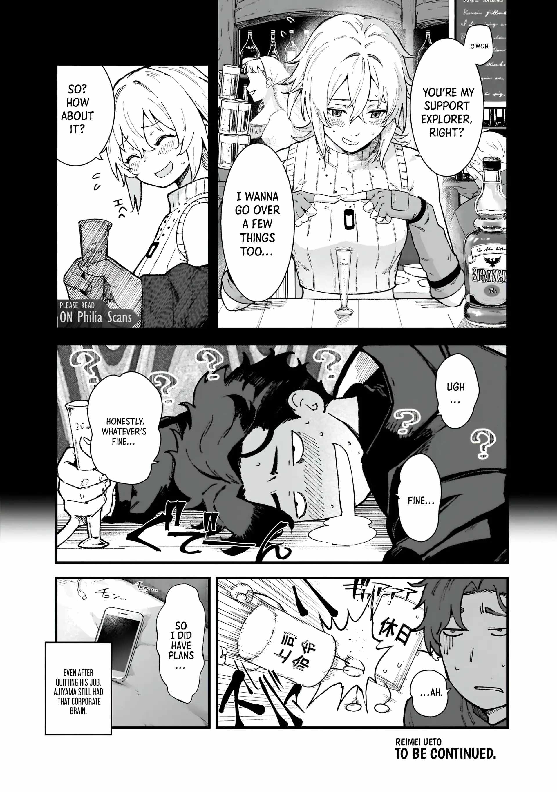 An Ordinary Guy's Crazy Modern Dungeon Survival! Chapter 2.3 13